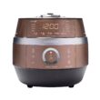 CUCKOO 10-Cup IH Pressure 16 Operating Modes Rice Cooker