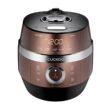 CUCKOO 10-Cup IH Pressure 16 Operating Modes Rice Cooker