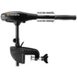 Minn Kota Endura Max 55 Freshwater Transom Mount Trolling Motor Minn Kota Endura Max 55 Freshwater Transom Mount Trolling Motor