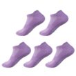 Women's Non-Slip Yoga Socks 5 Pairs, Breathable Cotton Mesh Pilates Socks for Gym & Dance