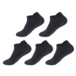 Women's Non-Slip Yoga Socks 5 Pairs, Breathable Cotton Mesh Pilates Socks for Gym & Dance