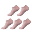 Women's Non-Slip Yoga Socks 5 Pairs, Breathable Cotton Mesh Pilates Socks for Gym & Dance