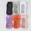 Women's Non-Slip Yoga Socks 5 Pairs, Breathable Cotton Mesh Pilates Socks for Gym & Dance