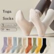 Women's Non-Slip Yoga Socks 3 Pairs, Mid Calf Pilates Socks for Fitness, Dance & Gym