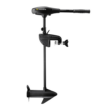 Minn Kota Endura Max 55 Freshwater Transom Mount Trolling Motor