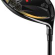 TaylorMade Men's 2026 R7 Quad Mini Driver