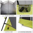 COREÂ 10-Person Instant Cabin Tent