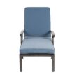 Homy Casa ACLC Aluminium Cast Lounge Chair Outdoor Patio Furniture Blue