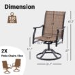 Clihome Set of 2 Brown Metal Frame Swivel Rocking Chair with Brown Mesh Seat