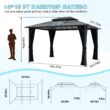 VEIKOUS 13-ft x 10-ft Gray Gazebo with Hardtop Roof (Screen Included)