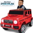 Kid Trax Electric Kids Luxury Mercedes Benz AMG G63 Car Ride-On Toy, 6 Volt Battery, Remote Control, Ages 3-5 Years, Red