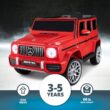 Kid Trax Electric Kids Luxury Mercedes Benz AMG G63 Car Ride-On Toy, 6 Volt Battery, Remote Control, Ages 3-5 Years, Red