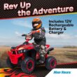 Kid Trax 12V ATV Ride On - Electric ATV, 2 Speed, Ride On Toys, Led Headlights, Quad Four Wheelers, Forward and Reverse, Kids Car Ride On, Indoor/Outdoor Toys, Max Weight 77 lb, Ages 3-8, FIRE RED