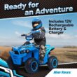 Kid Trax 12V Electric ATV - Boys and Girls Ride On Toys, Indoor/Outdoor Quad Four Wheelers, ATV Ride On, Kids' Electric Vehicle, ATV Car Vehicle w/Led Headlight, Max Weight 77 lb, Ages 3-8, Blue