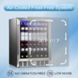 COWSAR 24.33-in W 146 -Can Capacity Silver Built-in/Freestanding Indoor Beverage Refrigerator with Glass Door