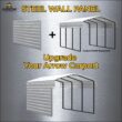 Arrow 0.1-ft W x 20-ft L x 9-ft H Eggshell Metal Carport enclosure