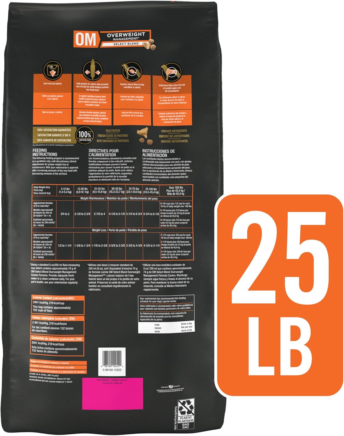Pro Plan Veterinary Diets Purina OM Select Blend Overweight Management with Chicken Canine Formula Dry Dog Food - 25 lb. Bag Pro Plan Veterinary Diets Purina OM Select Blend Overweight Management with Chicken Canine Formula Dry Dog Food - 25 lb. Bag