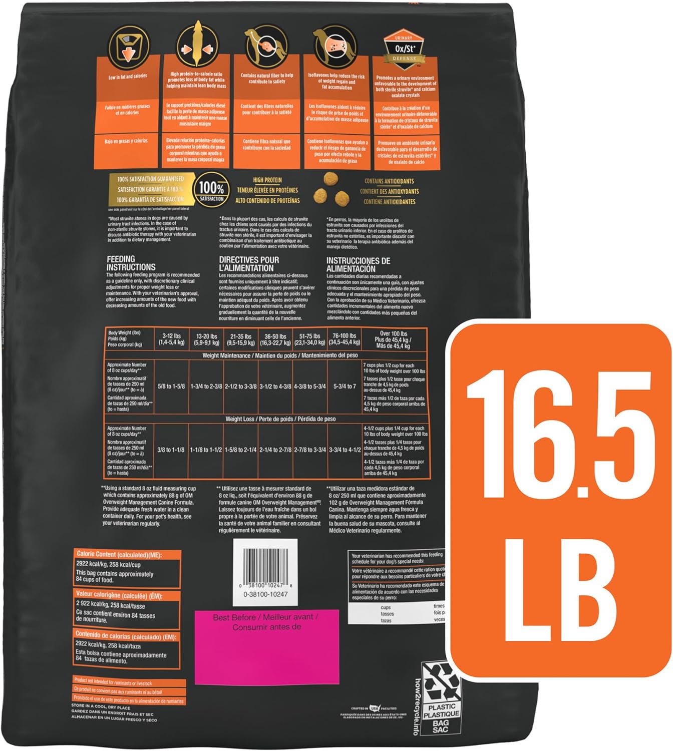 Purina Pro Plan Veterinary Diets OM Overweight Management Canine Formula Dry Dog Food - 16.5 lb. Bag Purina Pro Plan Veterinary Diets OM Overweight Management Canine Formula Dry Dog Food - 16.5 lb. Bag