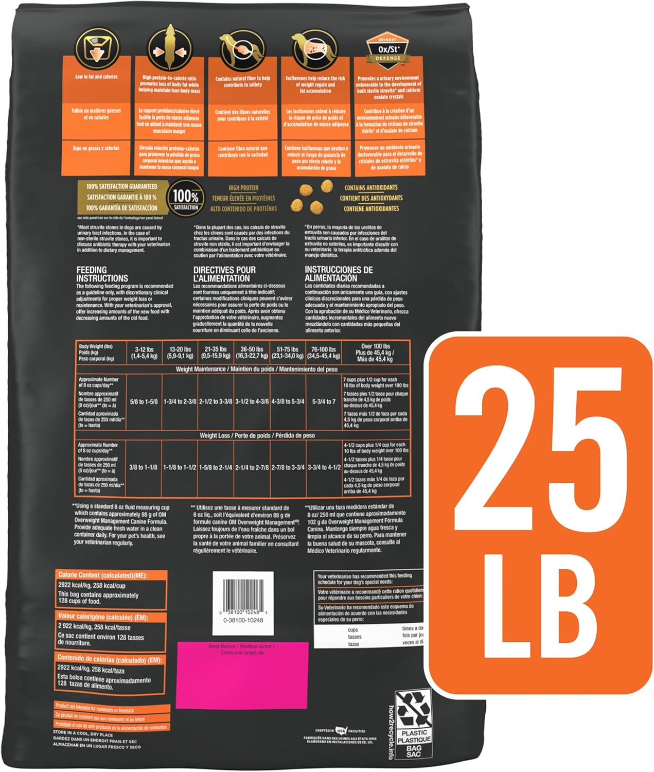 Pro Plan Veterinary Diets Purina OM Overweight Management Canine Formula Dry Dog Food - 25 lb. Bag Pro Plan Veterinary Diets Purina OM Overweight Management Canine Formula Dry Dog Food - 25 lb. Bag