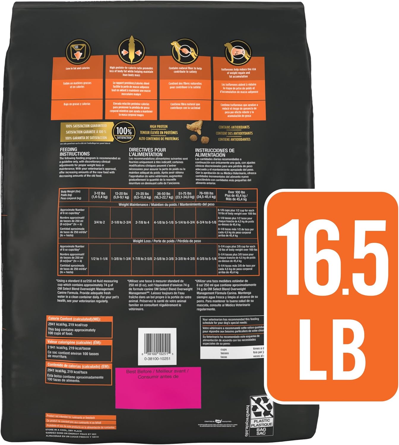 Pro Plan Veterinary Diets Purina OM Select Blend Overweight Management with Chicken Canine Formula Dry Dog Food - 16.5 lb. Bag Pro Plan Veterinary Diets Purina OM Select Blend Overweight Management with Chicken Canine Formula Dry Dog Food - 16.5 lb. Bag