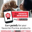 Pro Plan Veterinary Diets Purina OM Select Blend Overweight Management with Chicken Canine Formula Dry Dog Food - 16.5 lb. Bag Pro Plan Veterinary Diets Purina OM Select Blend Overweight Management with Chicken Canine Formula Dry Dog Food - 16.5 lb. Bag