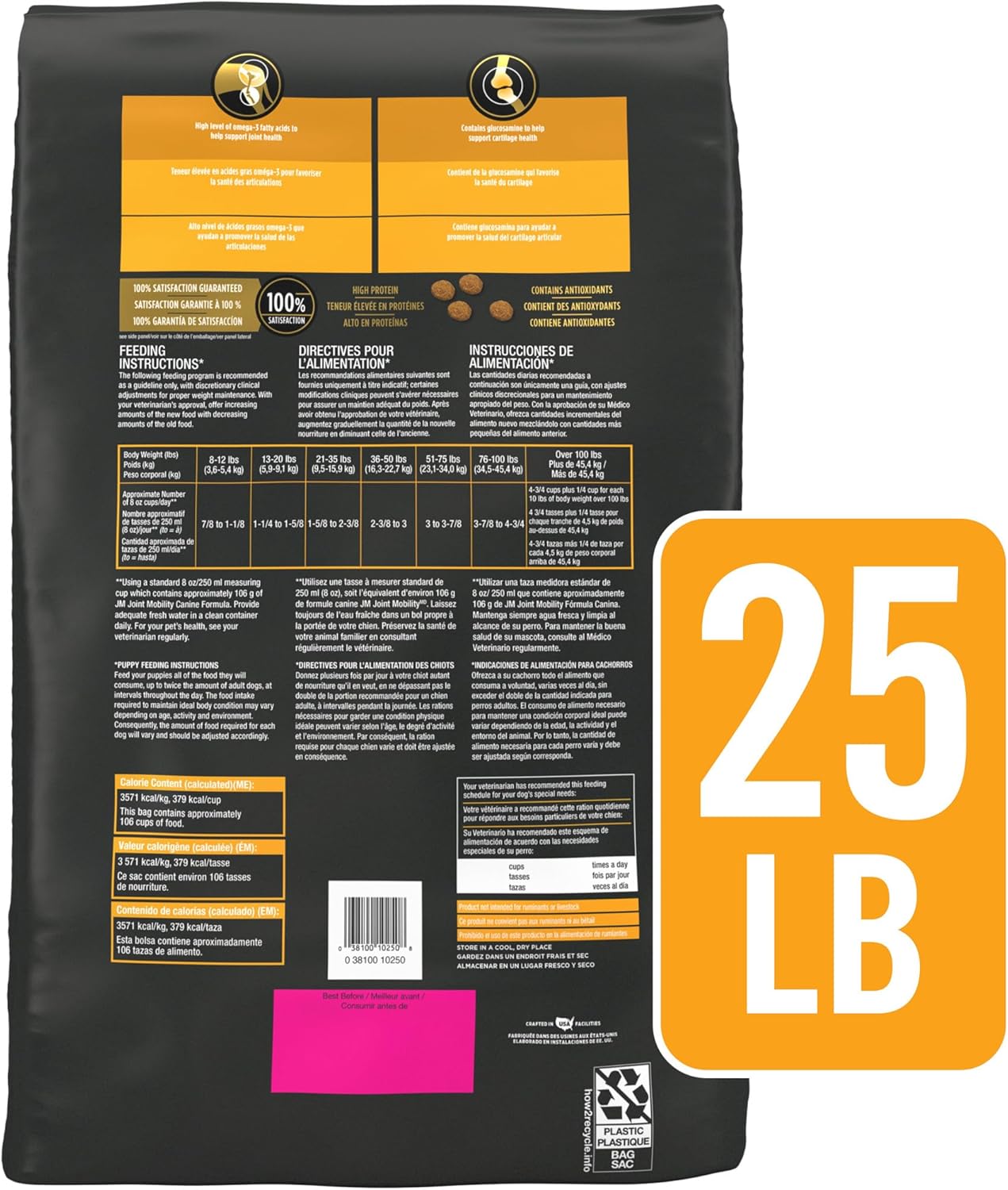 Pro Plan Veterinary Diets Purina JM Joint Mobility Canine Formula Dry Dog Food - 25 lb. Bag Pro Plan Veterinary Diets Purina JM Joint Mobility Canine Formula Dry Dog Food - 25 lb. Bag