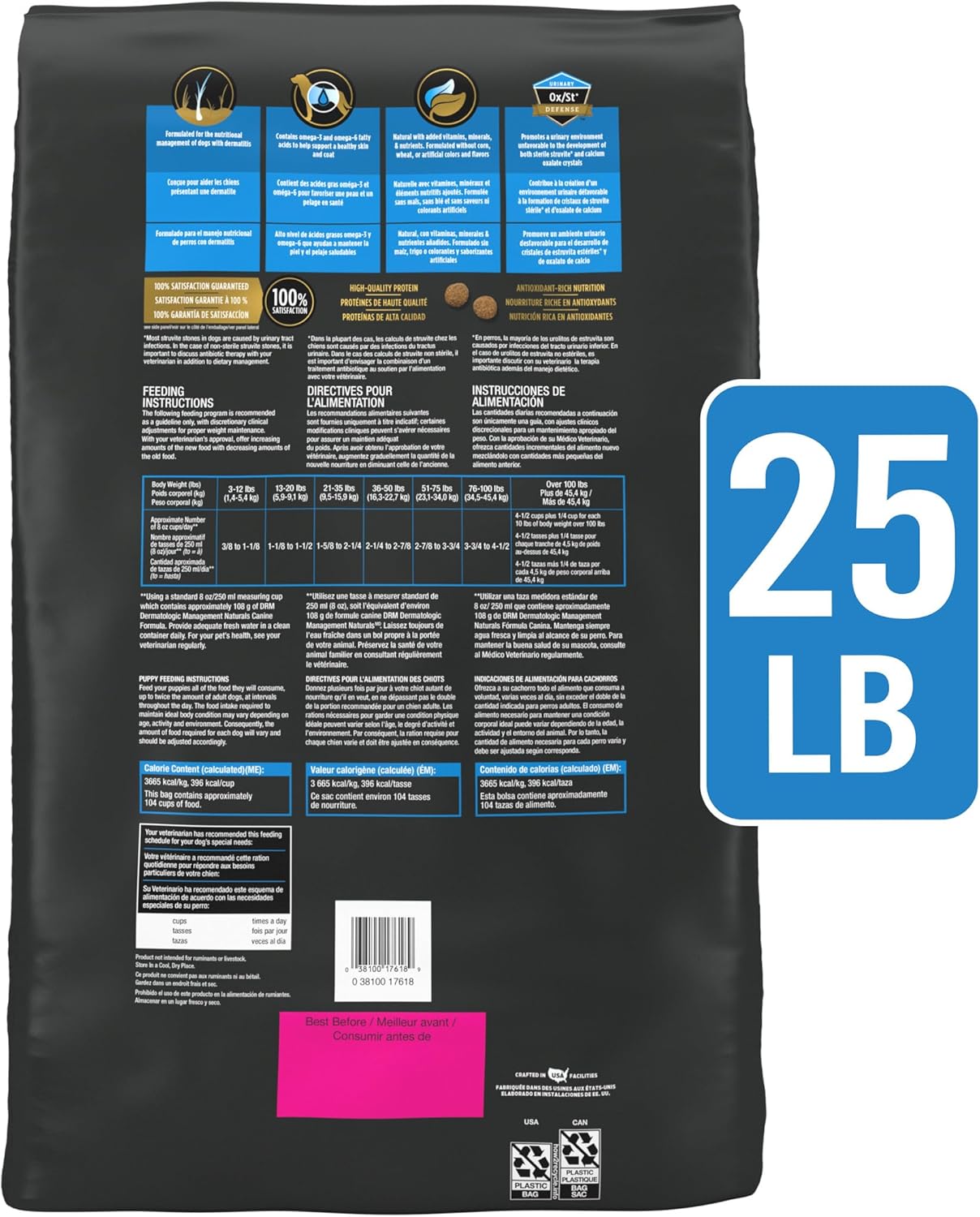 Pro Plan Veterinary Diets Purina DRM Dermatologic Management Naturals W Vitamins Dry Dog Food - 25 lb. Bag Pro Plan Veterinary Diets Purina DRM Dermatologic Management Naturals W Vitamins Dry Dog Food - 25 lb. Bag