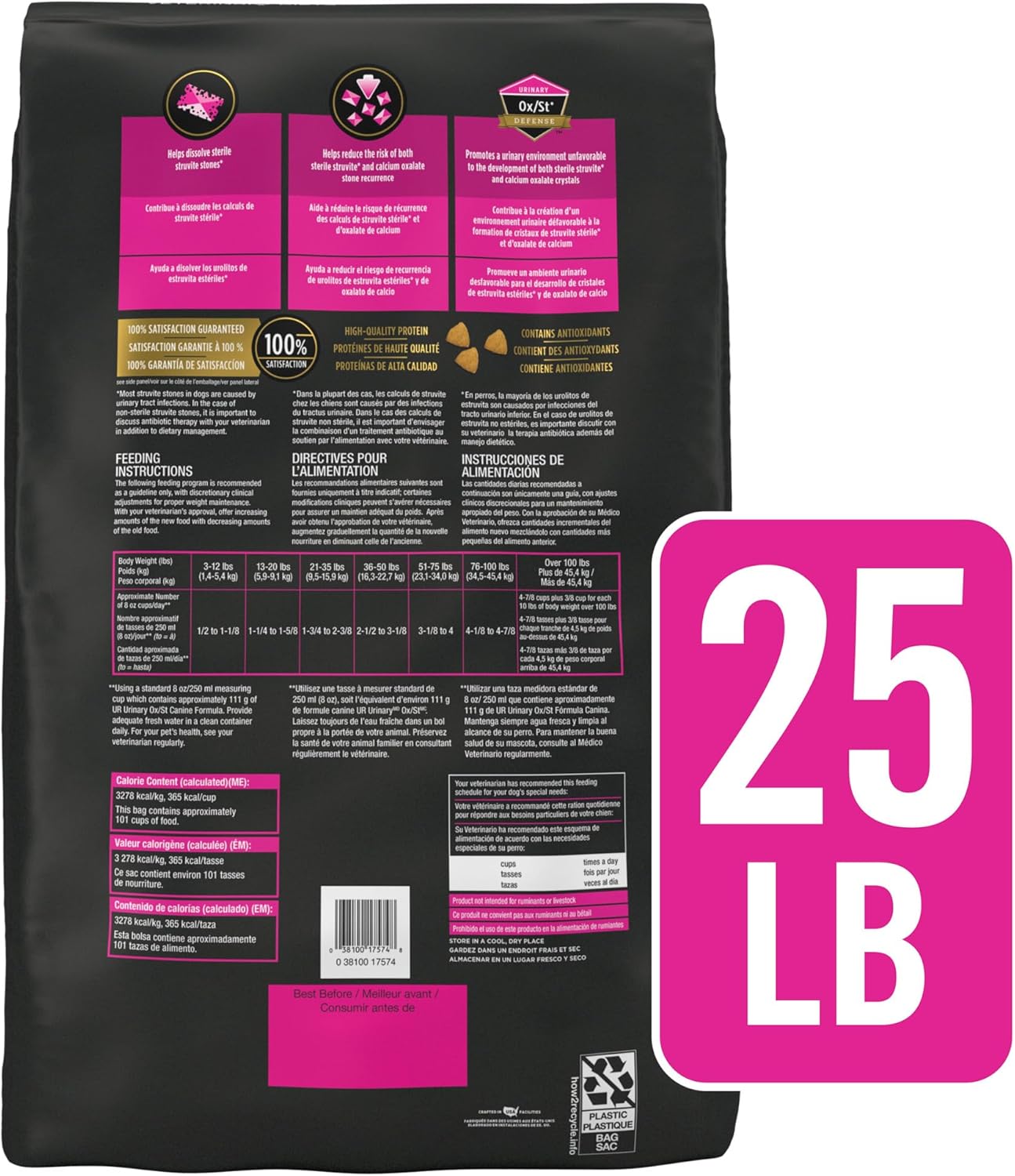 Pro Plan Veterinary Diets Purina UR Urinary Ox/St Canine Formula Dog Food Dry Kibble - 25 lb. Bag Pro Plan Veterinary Diets Purina UR Urinary Ox/St Canine Formula Dog Food Dry Kibble - 25 lb. Bag