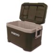 Igloo Sportsman Latitude 52 Cooler Box - 11.2 Gallon Insulated Ice Chest for Outdoor Adventures