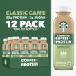 Starbucks Coffee & Protein, Classic Caffe, 12 fl oz Bottles, (12 pack) High Protein Iced Coffee&ZeroWidthSpace;