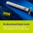 Philips Norelco Oneblade Intimate Pubic Groomer Philips Norelco Oneblade Intimate Pubic Groomer