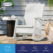 Suncast Storage Ice Cube Plastic Frame Rocking Chair with Solid Seat Suncast Storage Ice Cube Plastic Frame Rocking Chair with Solid Seat