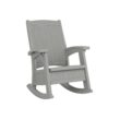Suncast Storage Dove Gray Plastic Frame Rocking Chair with Solid Seat Suncast Storage Dove Gray Plastic Frame Rocking Chair with Solid Seat