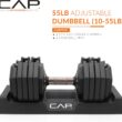 CAP ADJUSTABELL Adjustable Dumbbell Weights - Singles & Pairs | 12.5 lb, 25 lb & 55 lb | Multiple Handle Options