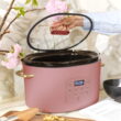 Thyme & Table 6QT Programmable Slow Cooker, Faded Rose