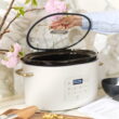 Thyme & Table 6QT Programmable Slow Cooker, Sand White