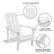 Taylor & Logan Charlestown White Resin Frame Stationary Adirondack Chair with Solid Seat Taylor & Logan Charlestown White Resin Frame Stationary Adirondack Chair with Solid Seat