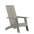 Taylor & Logan Brady Gray Resin Frame Stationary Adirondack Chair with Solid Seat