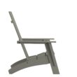 Taylor & Logan Brady Gray Resin Frame Stationary Adirondack Chair with Solid Seat Taylor & Logan Brady Gray Resin Frame Stationary Adirondack Chair with Solid Seat