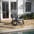 Taylor & Logan Savannah Light Gray Resin Frame Rocking Chair with Solid Seat Taylor & Logan Savannah Light Gray Resin Frame Rocking Chair with Solid Seat