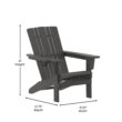 Taylor & Logan Hedley Gray Plastic Frame Stationary Adirondack Chair with Solid Seat