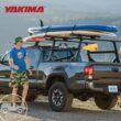 Yakima - HD Bar, Heavy Duty Crossbar, Large (68") Yakima - HD Bar, Heavy Duty Crossbar, Large (68