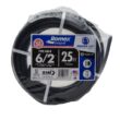 Southwire 25-ft 6 / 2 / Romex SIMpull Stranded Indoor CU NM-B W/G Individual pack ( By-the-roll )