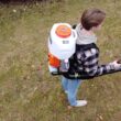 Invatech Italia Mosquito fogger Model 870 Mister Duster Mosquito Sprayer Backpack Sprayer Cold Fogger