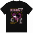 Gothic Heart Eye Graphic T-Shirt Dark Anime Aesthetic Unisex Tee